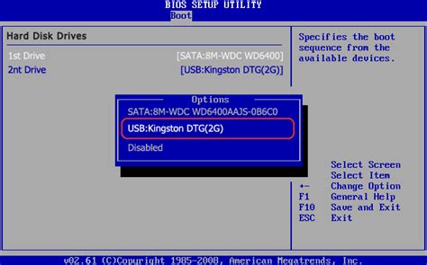Solved: Won't boot from USB .